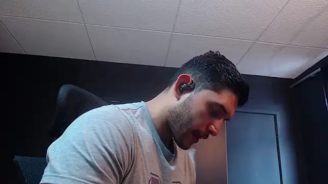 RichardMilleer online show from December 2025 02:25:02 PM