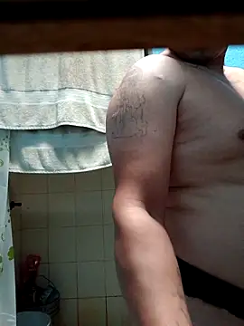 Snapshot of panganamno chatting on November 2025 06:29:02 PM panganamno online show from November 2025 06:29:02 PM