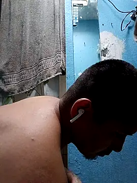 Snapshot of panganamno chatting on January 2026 06:12:02 PM panganamno online show from January 2026 06:12:02 PM