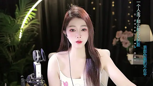 Sweet-Tea online show from November 2025 01:38:01 AM