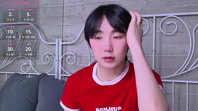 HeejinWang online show from November 2025 08:38:02 PM