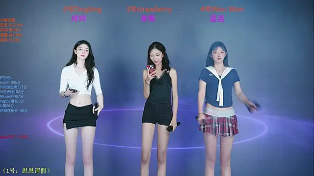 SoHo  club online show from September 2025 12:48:02 AM