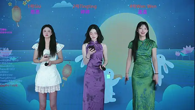 SoHo  club online show from October 2025 12:52:02 AM