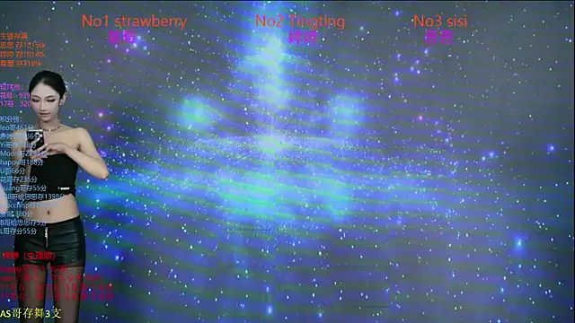 SoHo  club online show from October 2025 02:13:01 AM