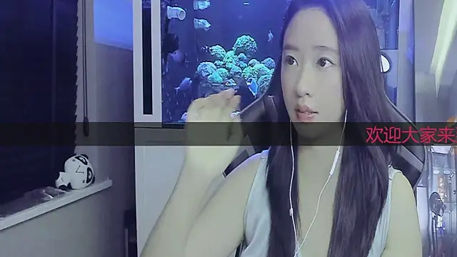 Snapshot of Keke-Bai chatting on September 2025 11:37:01 AM Keke-Bai online show from September 2025 11:37:01 AM