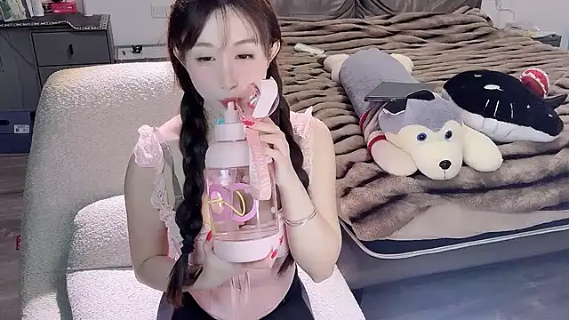 naiyaomeimei online show from October 2025 01:00:02 PM