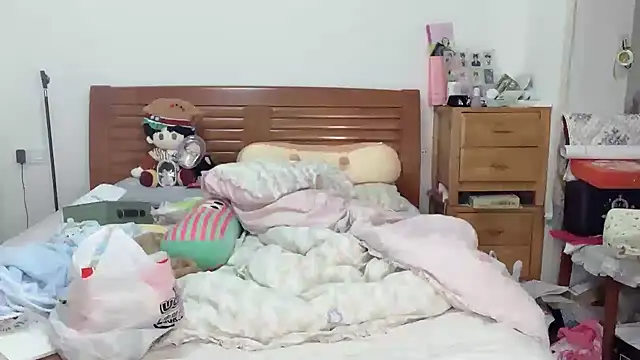 Akong11 online show from October 2025 02:51:02 PM