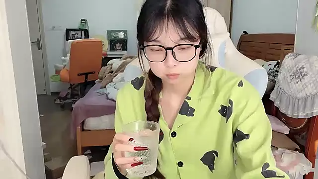 Akong11 online show from January 2026 03:23:01 AM