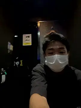 Snapshot of KAMESAN08 chatting on September 2025 01:01:01 PM KAMESAN08 online show from September 2025 01:01:01 PM