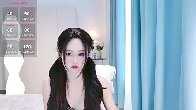 Snapshot of schoolgirl-nurse chatting on January 2026 06:40:01 AM schoolgirl-nurse online show from January 2026 06:40:01 AM