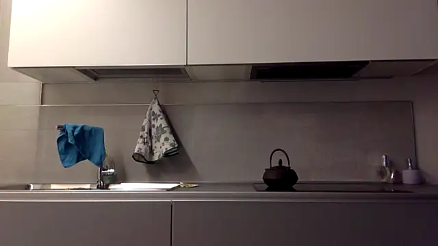 Snapshot of pancraziosocrate69 chatting on November 2025 06:01:01 AM pancraziosocrate69 online show from November 2025 06:01:01 AM