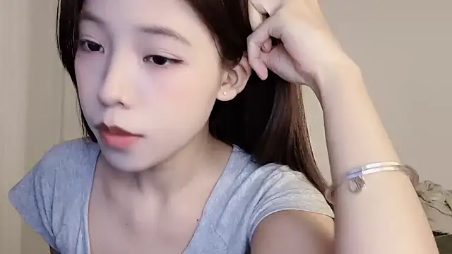 Meng 777 online show from February 2026 11:40:01 AM