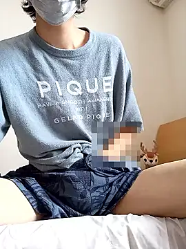 Snapshot of aa135777 chatting on September 2025 01:39:02 AM aa135777 online show from September 2025 01:39:02 AM