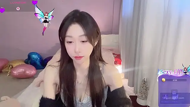 ai-ai-mi online show from January 2026 01:42:02 AM