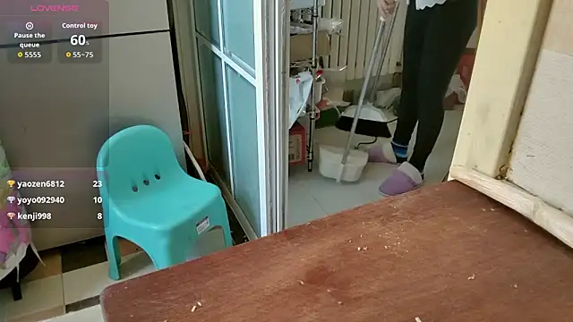 Snapshot of sallycui chatting on November 2025 12:20:02 AM sallycui online show from November 2025 12:20:02 AM