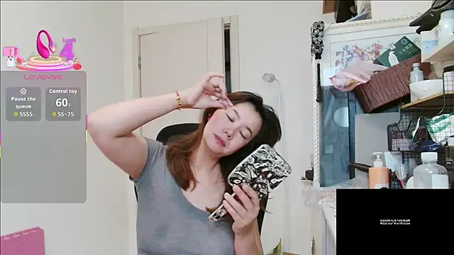 sallycui online show from June 2026 09:50:01 PM