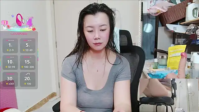 sallycui online show from June 2026 12:50:01 PM
