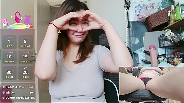 sallycui online show from July 2026 01:19:01 AM