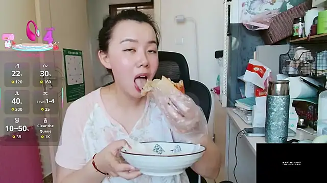 sallycui online show from August 2026 12:43:02 AM
