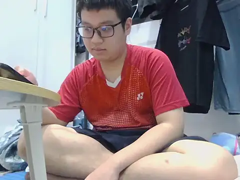 loveninja online show from April 2026 12:43:02 PM