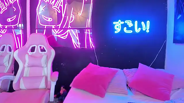 Star Liight online show from February 2026 06:59:01 PM