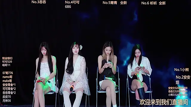 Snapshot of Shinygirls_777 chatting on October 2025 06:32:01 AM Shinygirls 777 online show from October 2025 06:32:01 AM