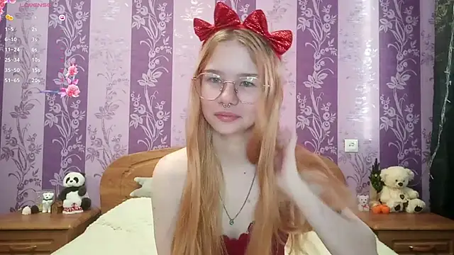 Snapshot of Lutangogansit chatting on December 2025 07:04:02 AM Lutangogansit online show from December 2025 07:04:02 AM