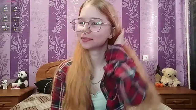 Snapshot of Lutangogansit chatting on January 2026 07:12:01 AM Lutangogansit online show from January 2026 07:12:01 AM