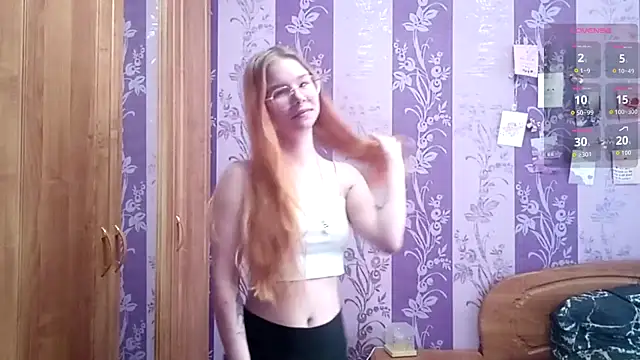 Snapshot of Lutangogansit chatting on February 2026 04:32:01 AM Lutangogansit online show from February 2026 04:32:01 AM