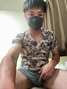 Snapshot of Ryudasu121314 chatting on September 2025 11:34:02 AM Ryudasu121314 online show from September 2025 11:34:02 AM