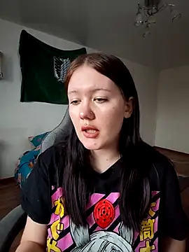 yanderephobia online show from December 2025 11:09:02 PM