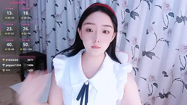 Niannian- online show from October 2025 02:29:02 PM