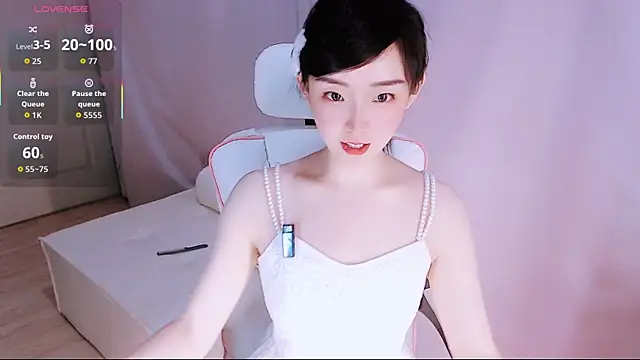 Niannian- online show from June 2026 07:57:02 PM