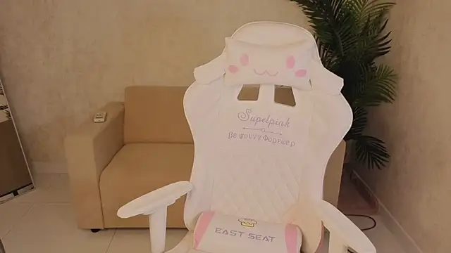 Snapshot of kianawhite chatting on February 2026 09:00:02 AM kianawhite online show from February 2026 09:00:02 AM