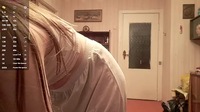 Snapshot of ivetabloom chatting on December 2025 07:53:02 PM ivetabloom online show from December 2025 07:53:02 PM