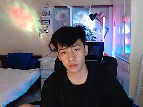 niel cumshow online show from December 2025 01:17:04 PM