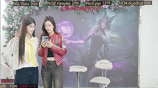 DogdogSM online show from October 2025 02:52:01 AM