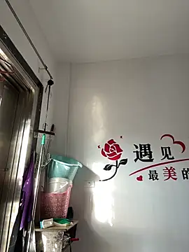 aoyo66 online show from January 2026 12:46:02 AM