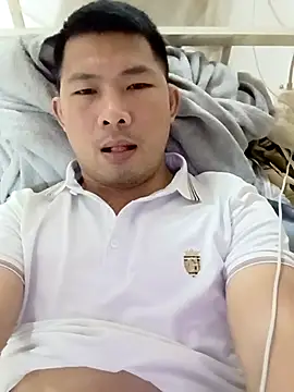 Snapshot of baobill234 chatting on October 2025 11:08:02 AM baobill234 online show from October 2025 11:08:02 AM