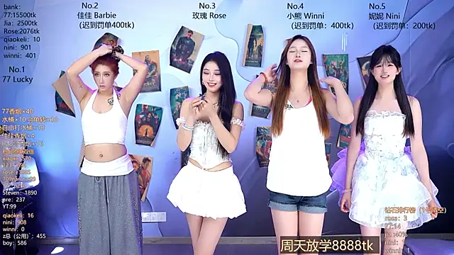 CM---001 online show from April 2026 01:42:02 PM