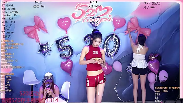 CM---001 online show from May 2026 01:50:01 PM
