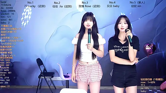 CM---001 online show from May 2026 01:42:02 PM