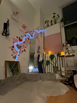 Seturselfonfire online show from February 2026 07:26:01 AM