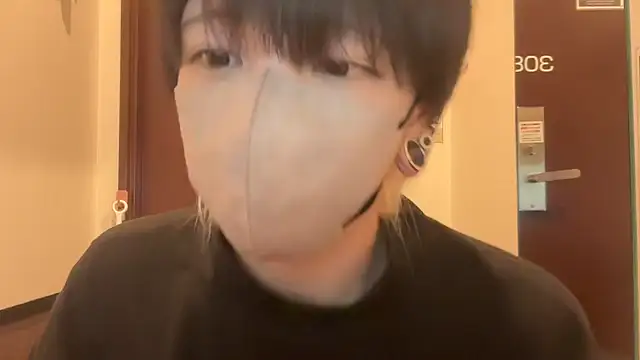 Snapshot of tora3220 chatting on November 2025 06:24:01 AM tora3220 online show from November 2025 06:24:01 AM