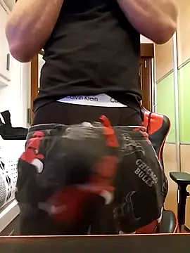 ruiiizz online show from April 2026 06:10:02 PM