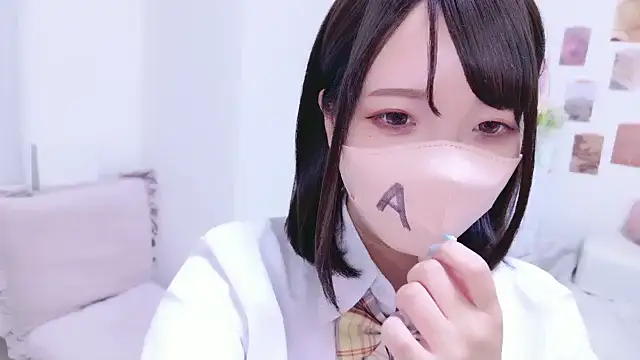 Snapshot of rinochi_ chatting on September 2025 11:04:02 AM rinochi online show from September 2025 11:04:02 AM