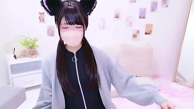 Snapshot of rinochi_ chatting on November 2025 11:32:02 AM rinochi online show from November 2025 11:32:02 AM