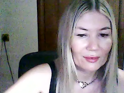 Snapshot of Kovirith chatting on February 2026 02:55:01 PM Kovirith online show from February 2026 02:55:01 PM