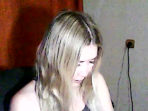 Snapshot of Kovirith chatting on February 2026 05:20:01 PM Kovirith online show from February 2026 05:20:01 PM