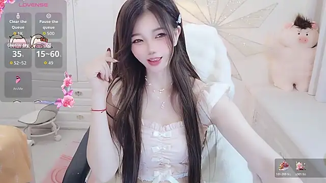 Coco-Di online show from October 2025 03:25:01 PM